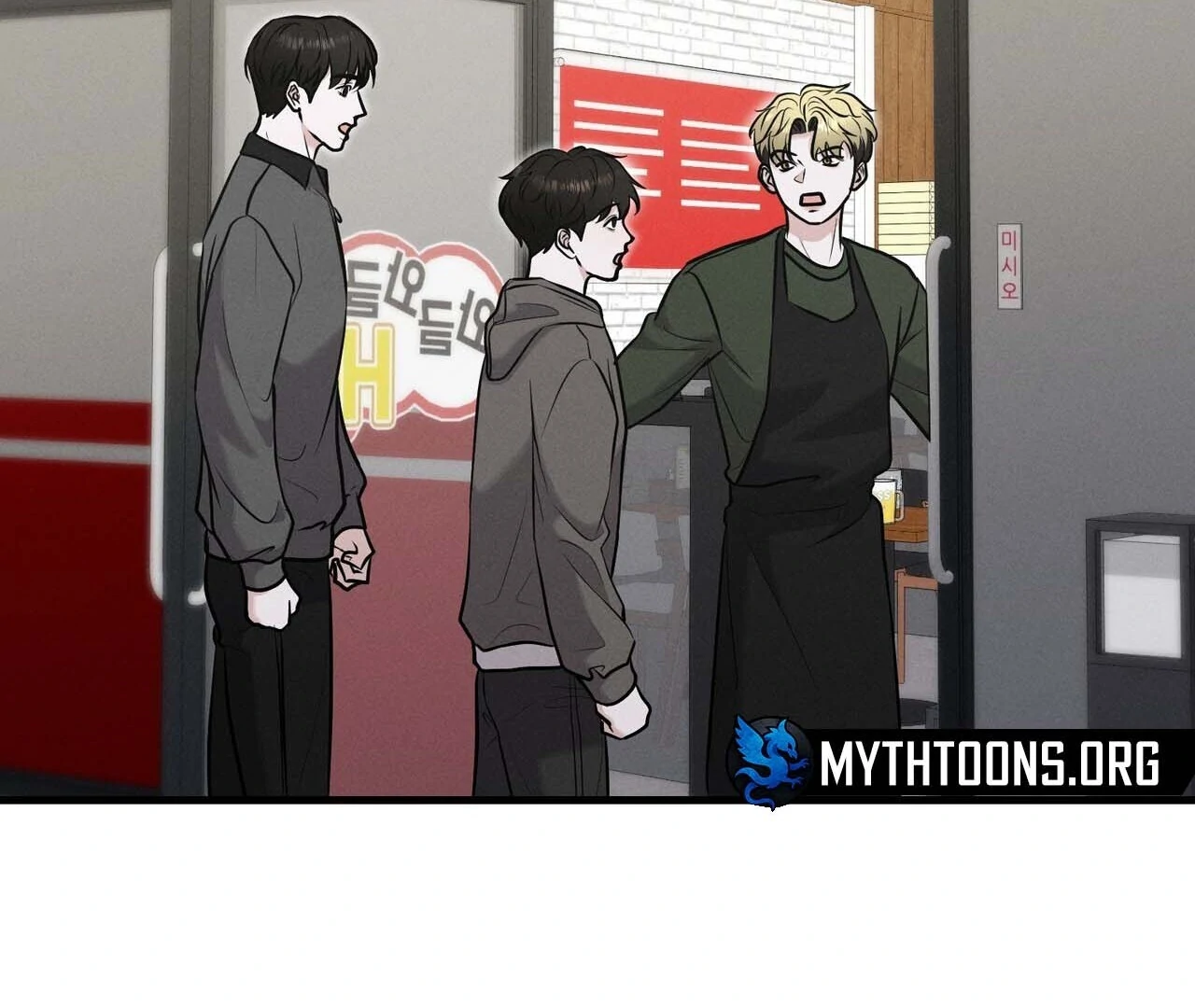 For the Hungry Omega Chapter 12 page 162 - 