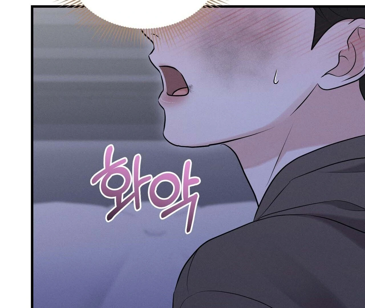 For the Hungry Omega Chapter 12 page 31 - 
