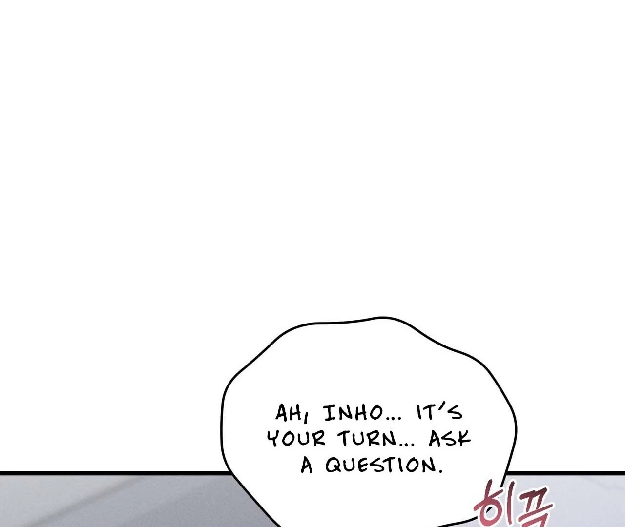 For the Hungry Omega Chapter 12 page 44 - 