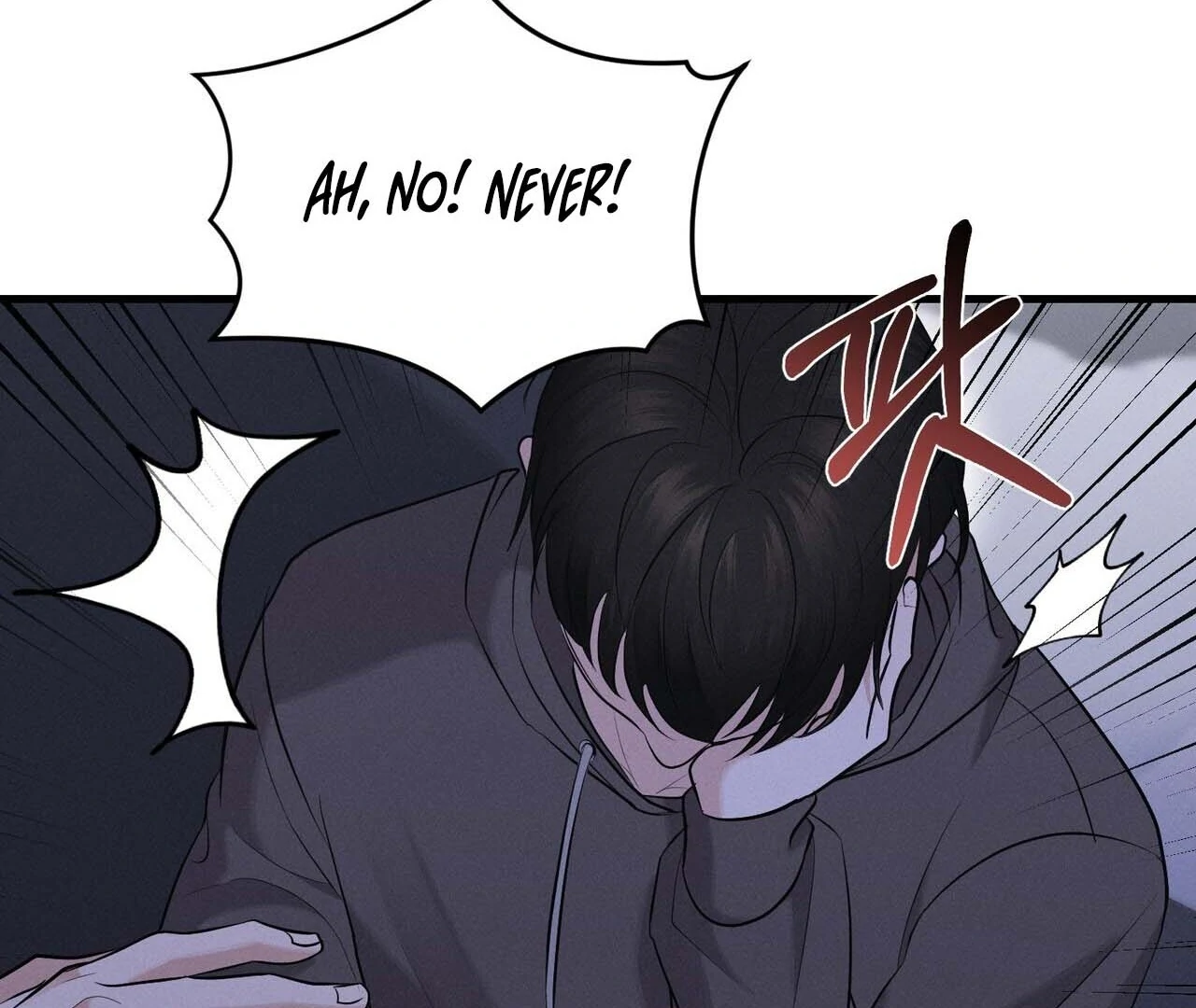For the Hungry Omega Chapter 12 page 54 - 