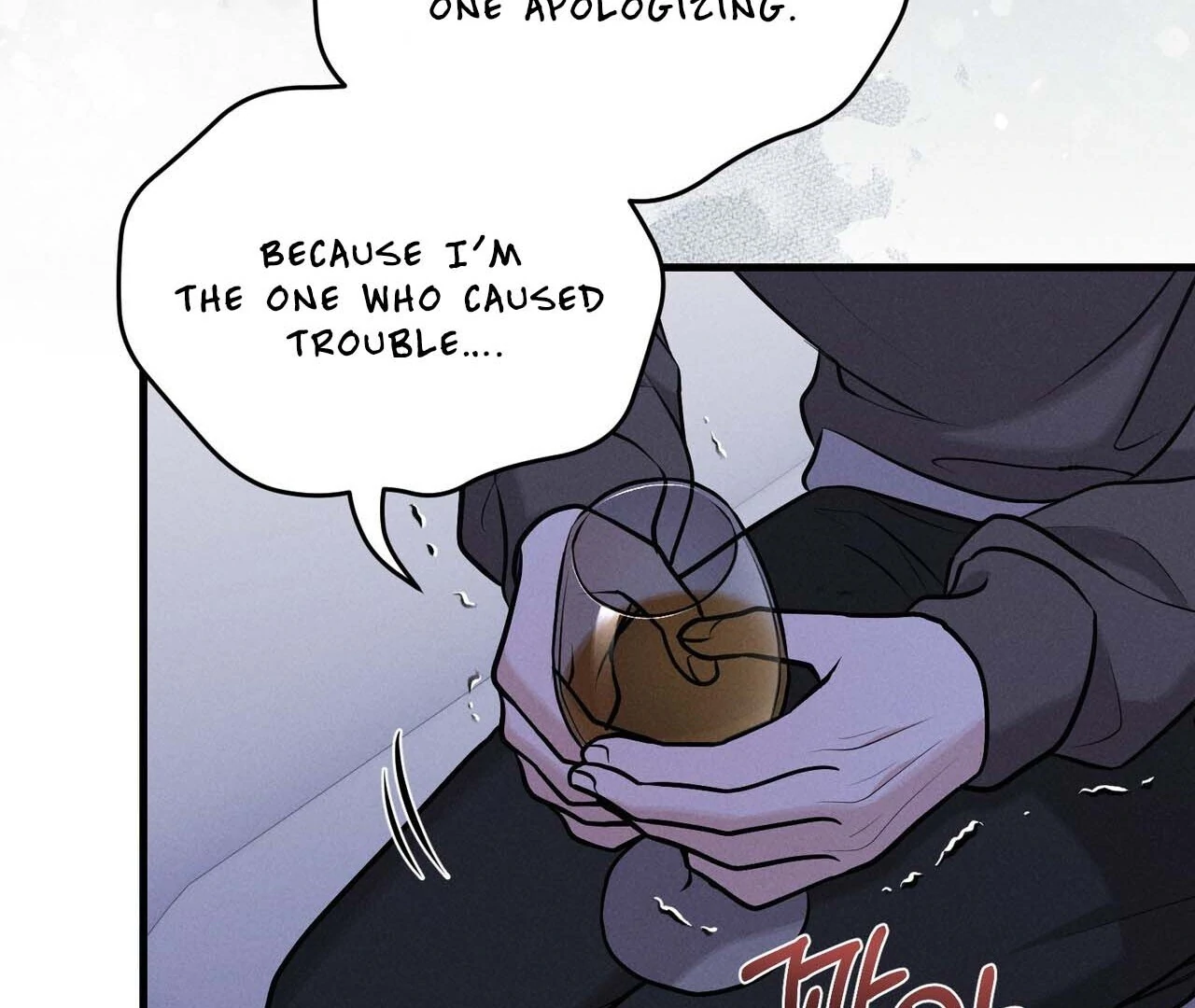 For the Hungry Omega Chapter 12 page 61 - 
