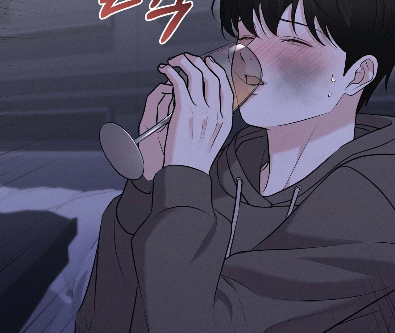 For the Hungry Omega Chapter 12 page 64 - 