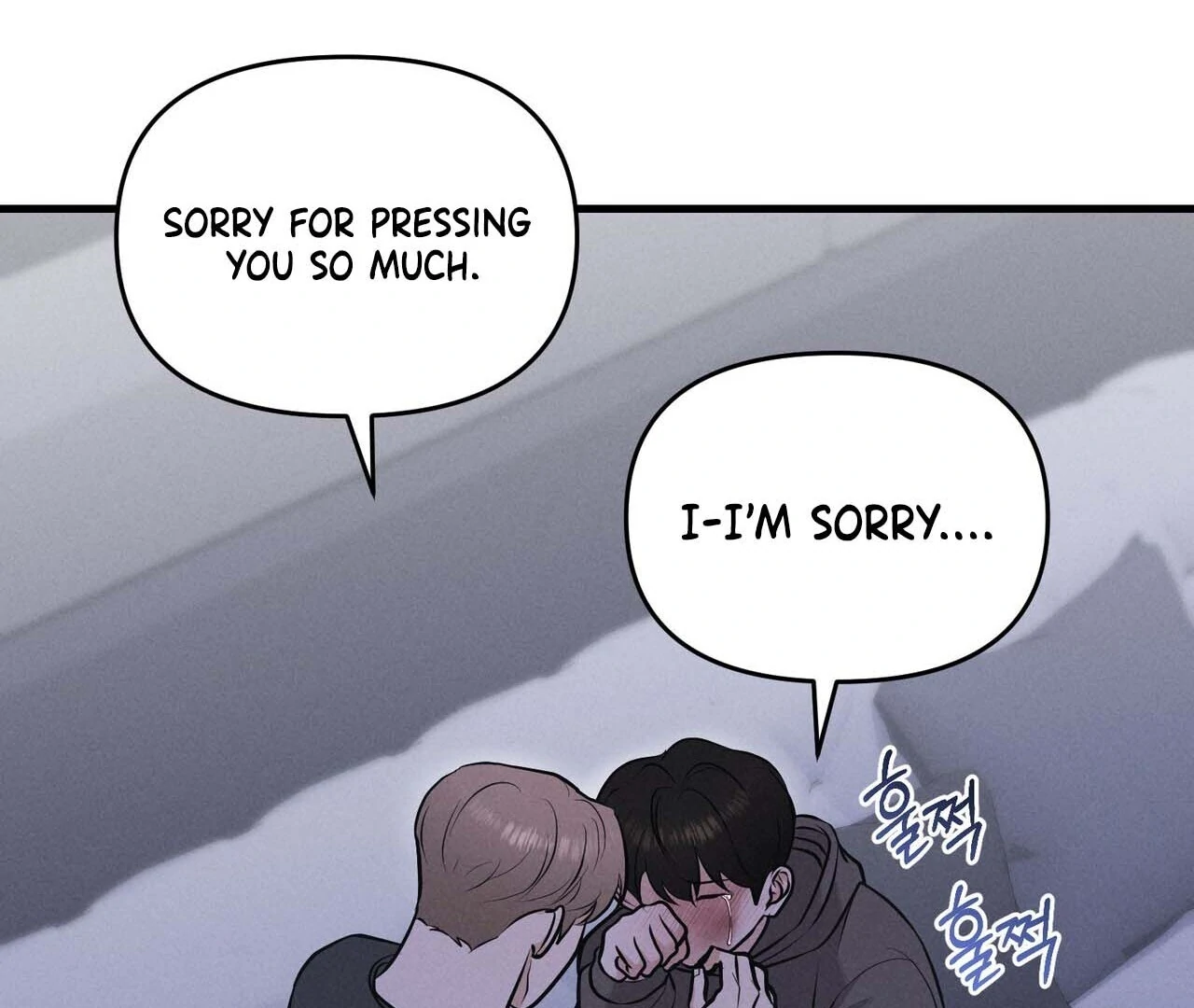 For the Hungry Omega Chapter 12 page 82 - 
