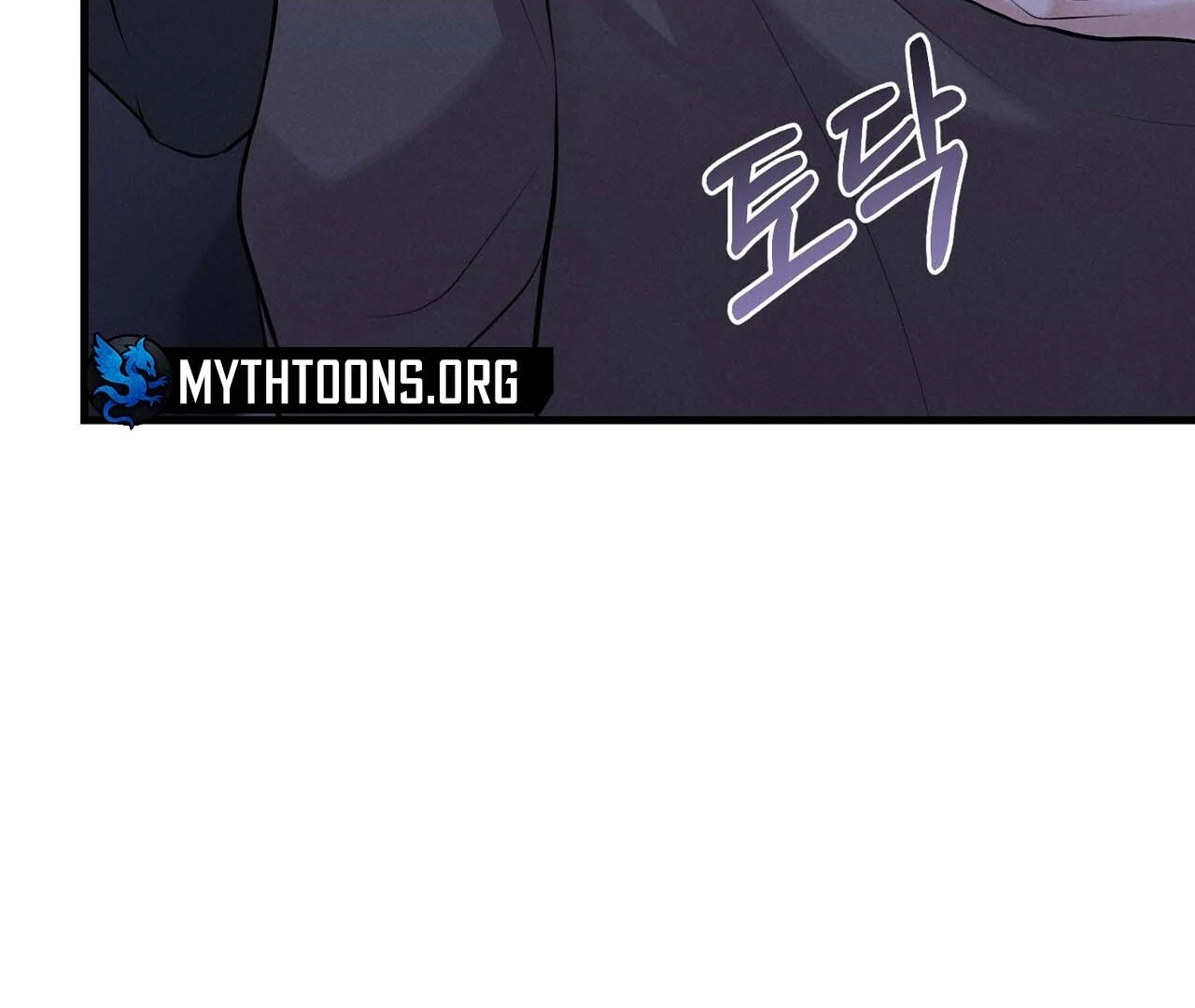 For the Hungry Omega Chapter 12 page 91 - 