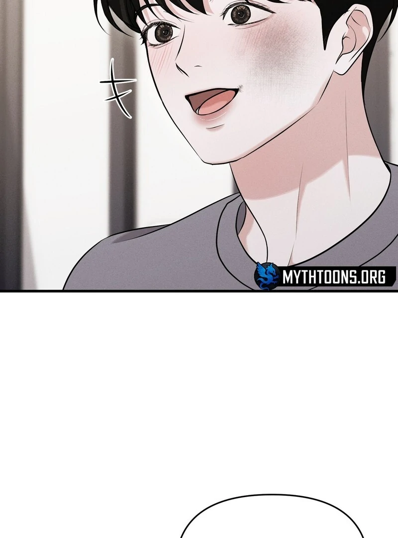 For the Hungry Omega Chapter 13 page 109 - 