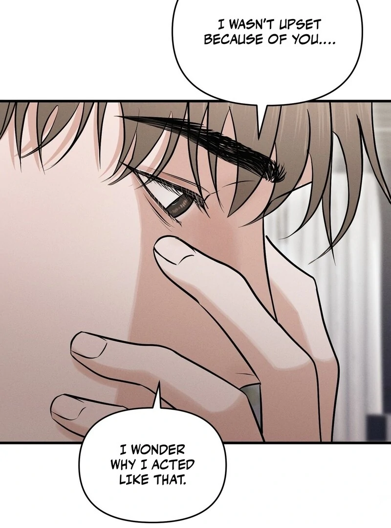 For the Hungry Omega Chapter 13 page 110 - 