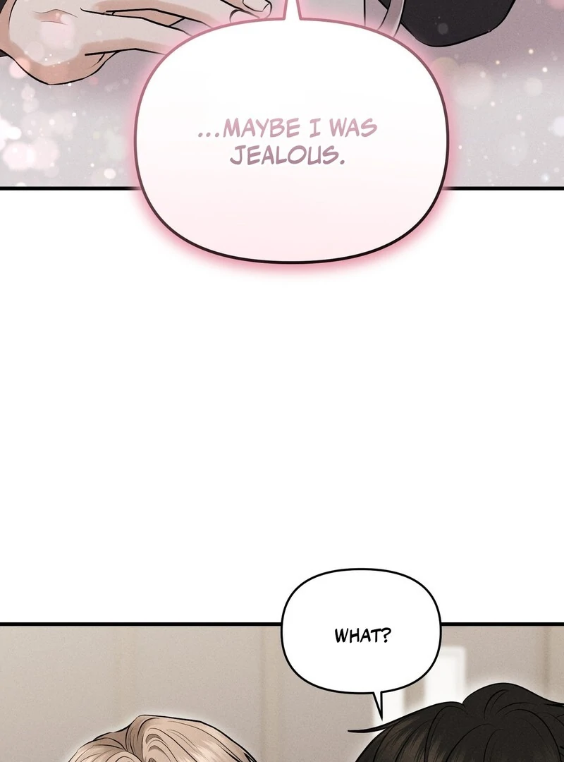 For the Hungry Omega Chapter 13 page 113 - 