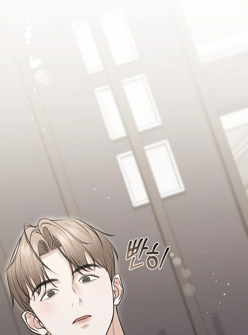 For the Hungry Omega Chapter 13 page 120 - 