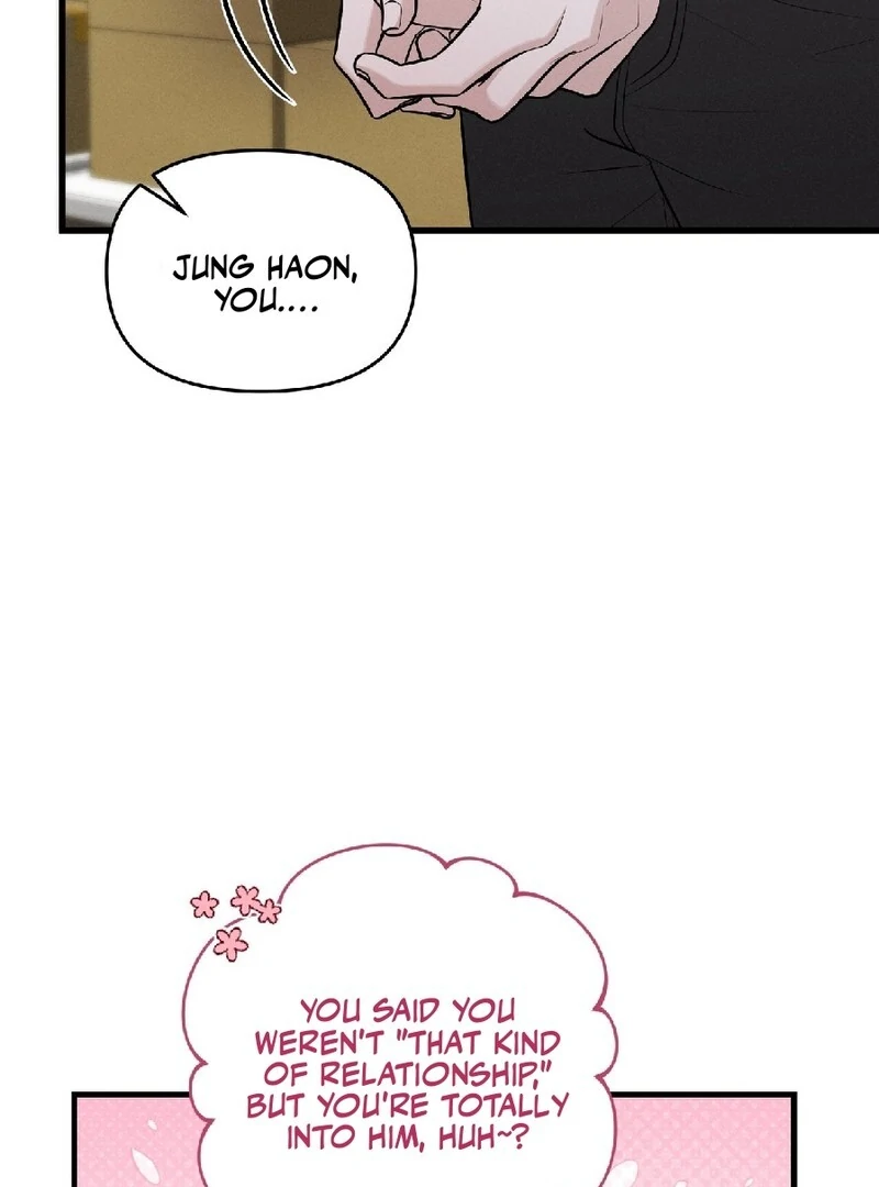For the Hungry Omega Chapter 13 page 18 - 