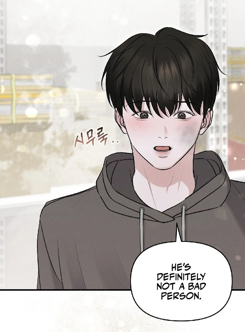 For the Hungry Omega Chapter 13 page 27 - 