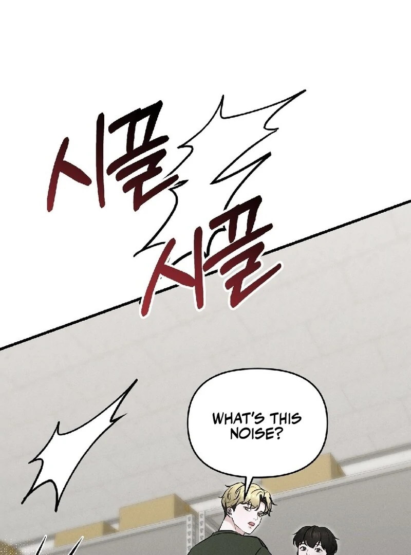 For the Hungry Omega Chapter 13 page 41 - 