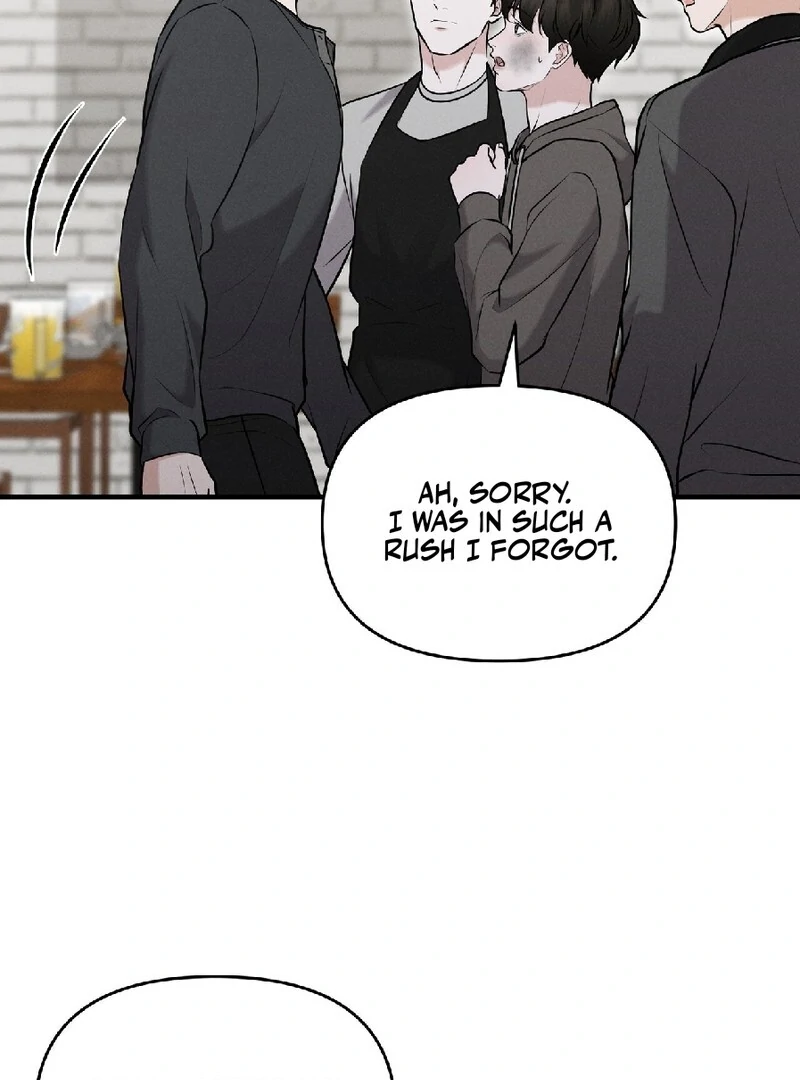 For the Hungry Omega Chapter 13 page 50 - 