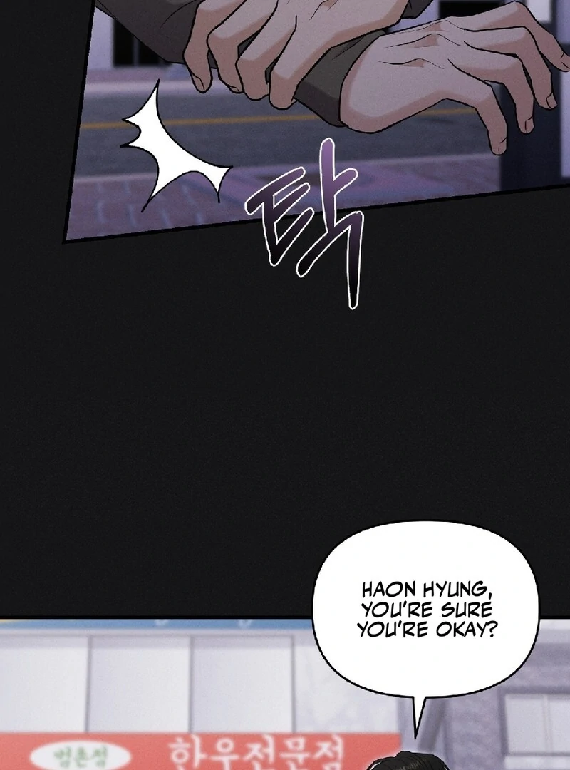 For the Hungry Omega Chapter 13 page 56 - 