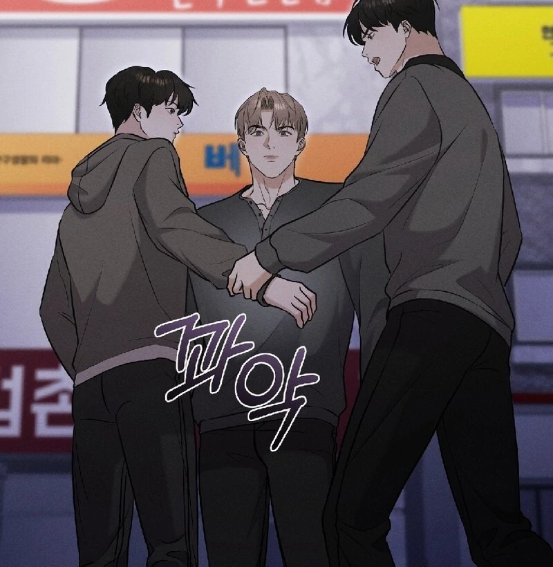 For the Hungry Omega Chapter 13 page 57 - 