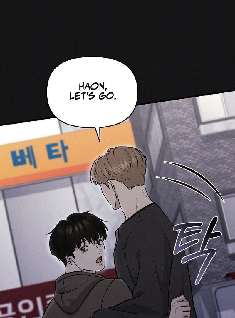 For the Hungry Omega Chapter 13 page 61 - 