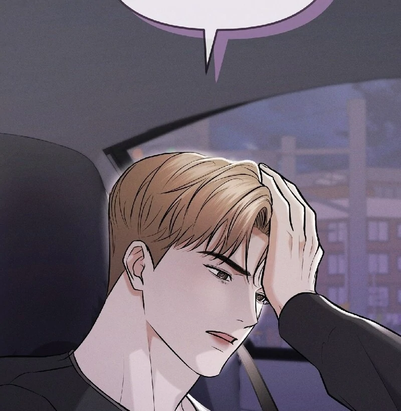 For the Hungry Omega Chapter 13 page 76 - 