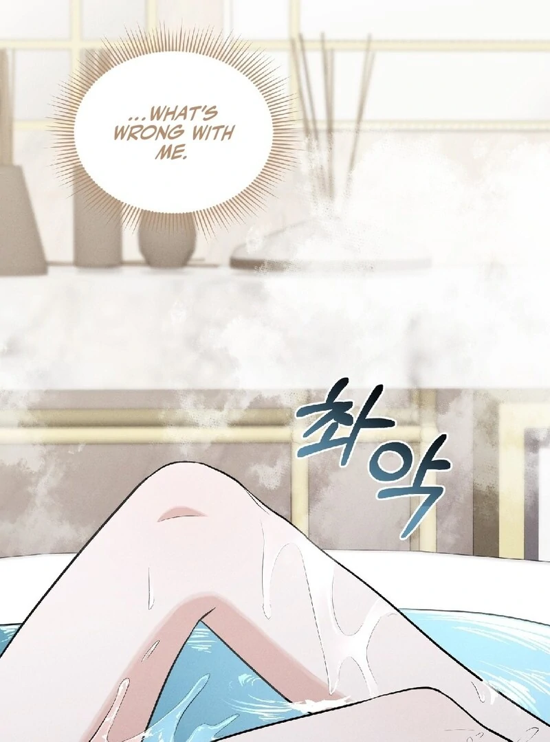 For the Hungry Omega Chapter 13 page 83 - 