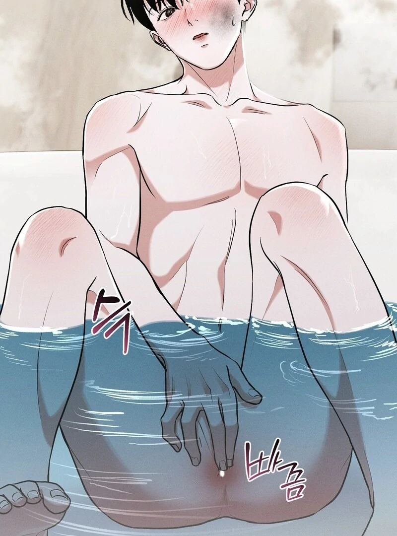 For the Hungry Omega Chapter 13 page 85 - 