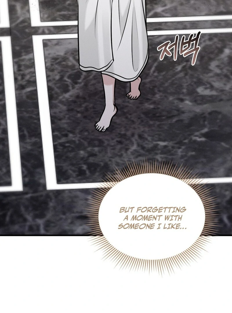 For the Hungry Omega Chapter 13 page 88 - 