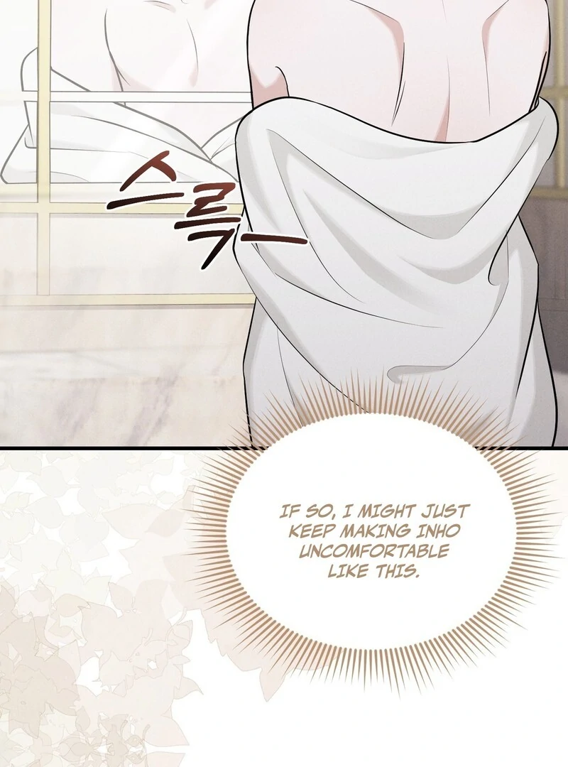 For the Hungry Omega Chapter 13 page 90 - 