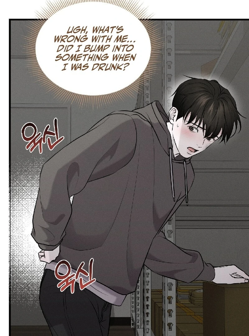 For the Hungry Omega Chapter 13 page 10 - 