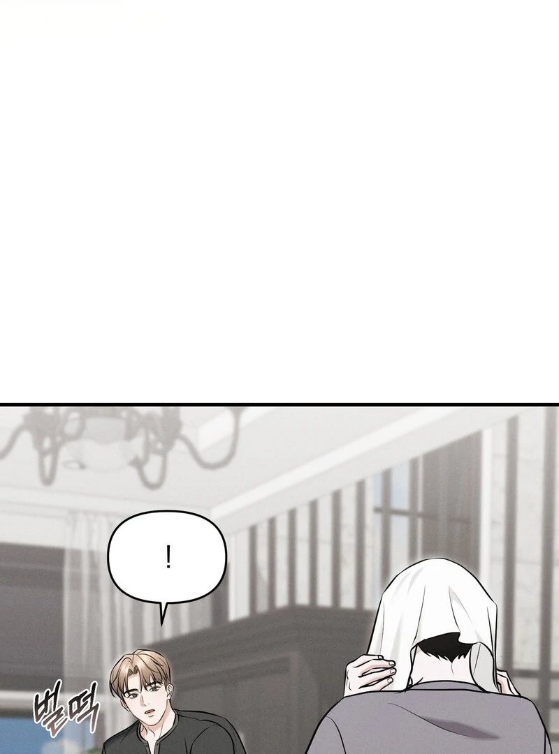 For the Hungry Omega Chapter 13 page 92 - 