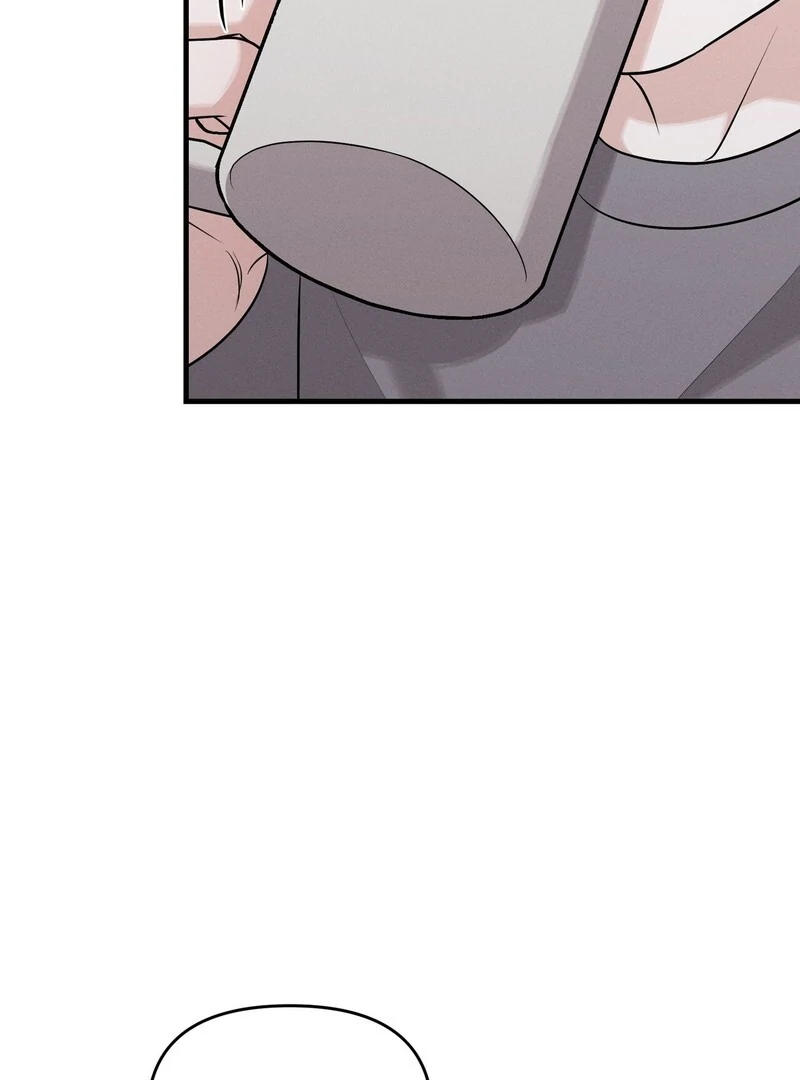 For the Hungry Omega Chapter 13 page 99 - 