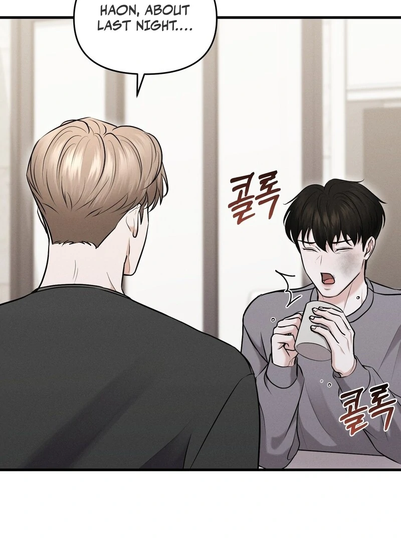 For the Hungry Omega Chapter 13 page 100 - 
