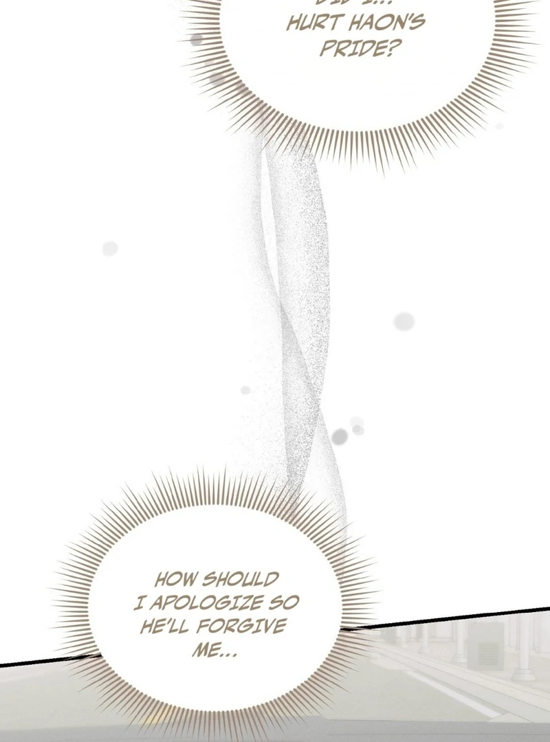 For the Hungry Omega Chapter 15 page 107 - 