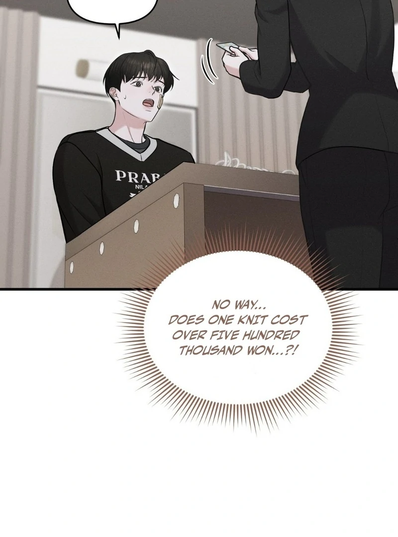 For the Hungry Omega Chapter 15 page 12 - 