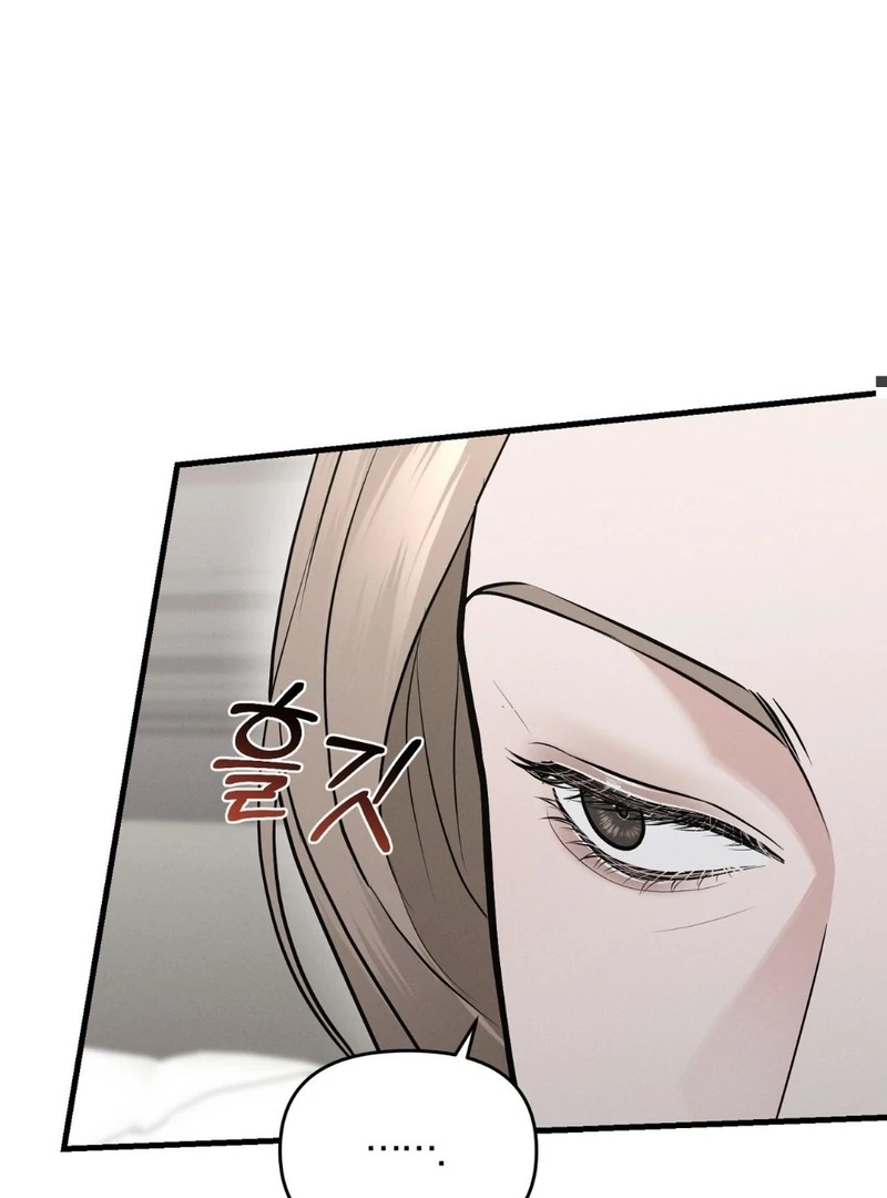 For the Hungry Omega Chapter 15 page 117 - 