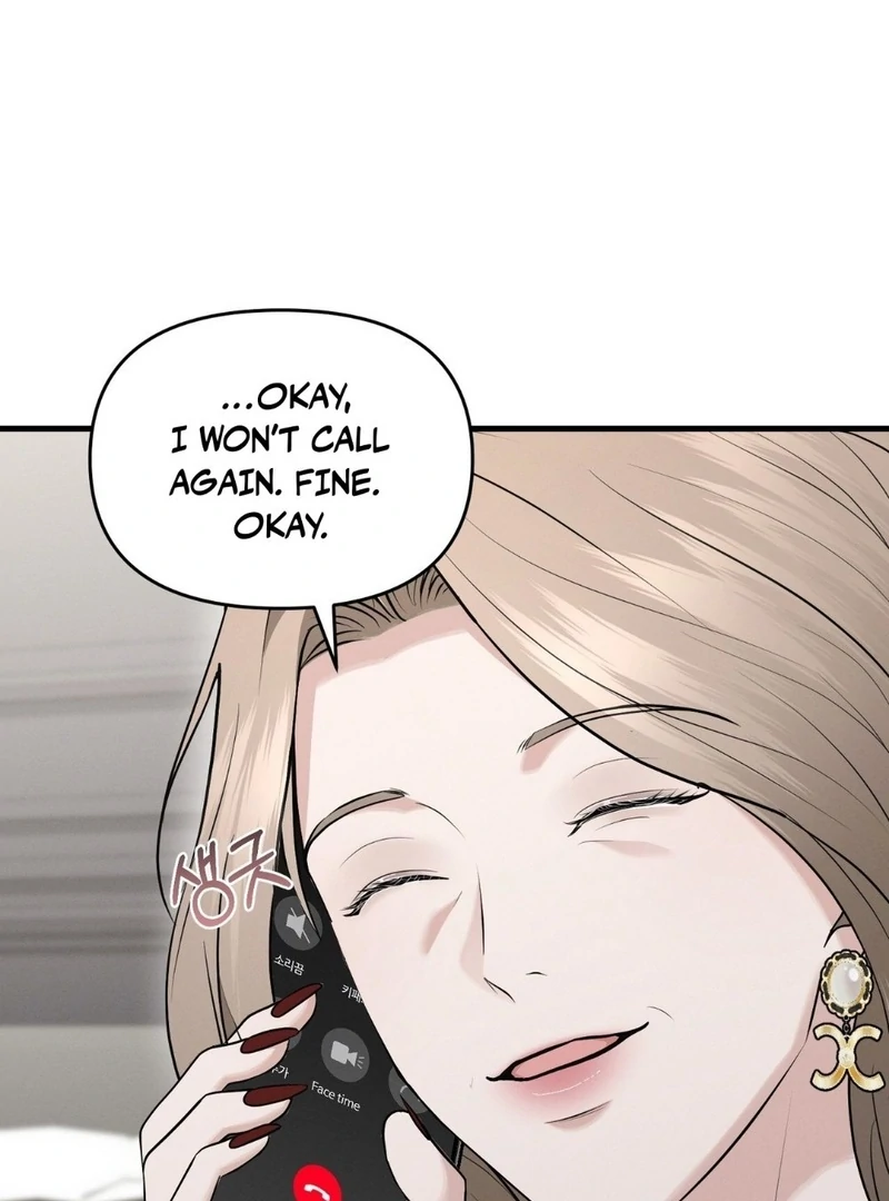 For the Hungry Omega Chapter 15 page 120 - 