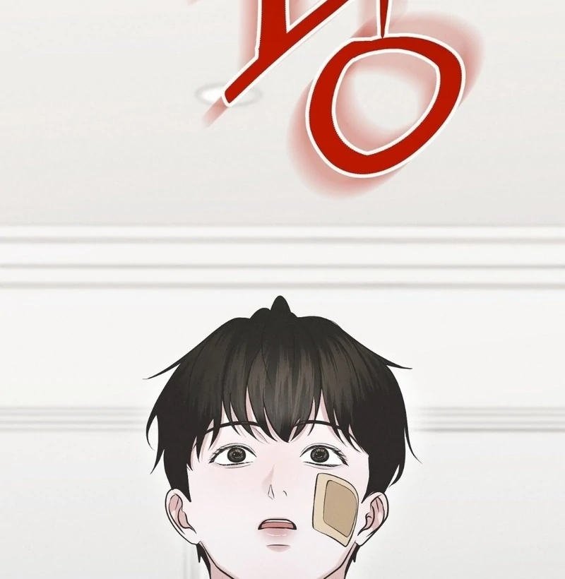 For the Hungry Omega Chapter 15 page 133 - 