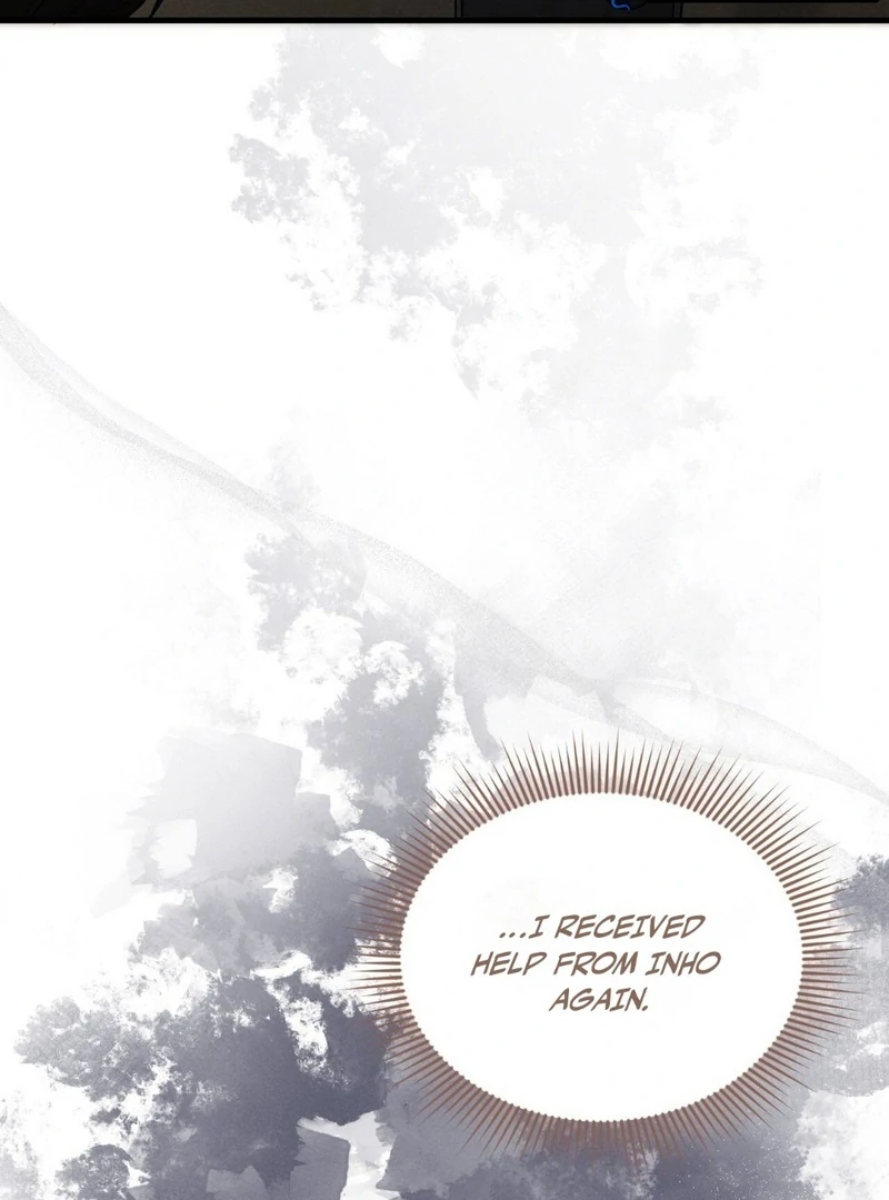 For the Hungry Omega Chapter 15 page 16 - 
