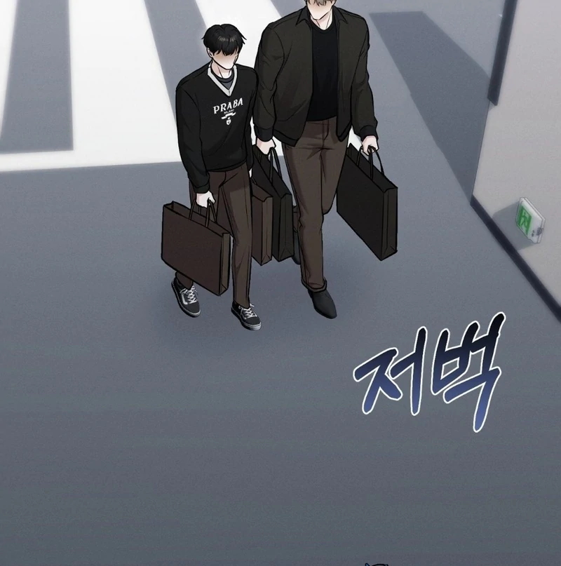 For the Hungry Omega Chapter 15 page 20 - 