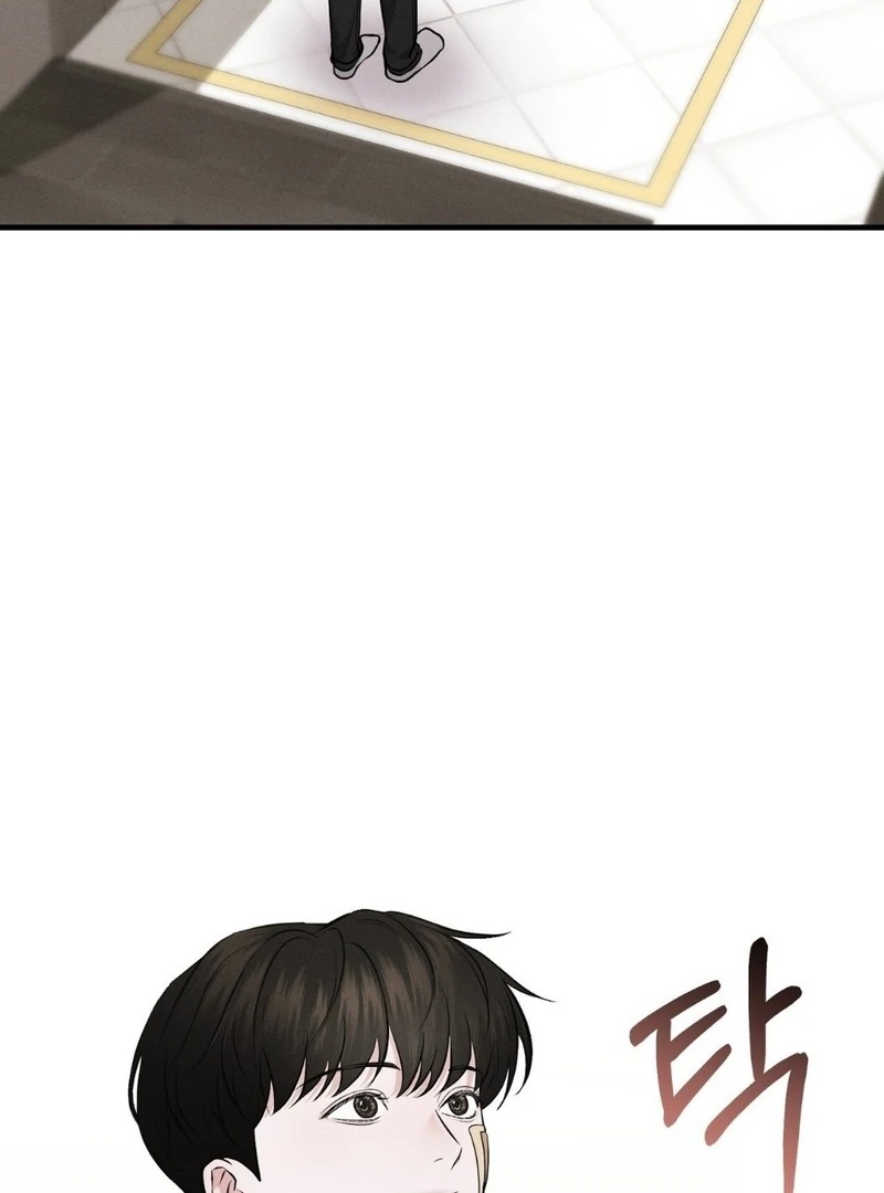 For the Hungry Omega Chapter 15 page 36 - 