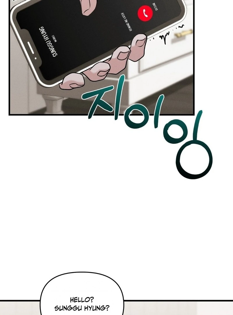 For the Hungry Omega Chapter 15 page 43 - 