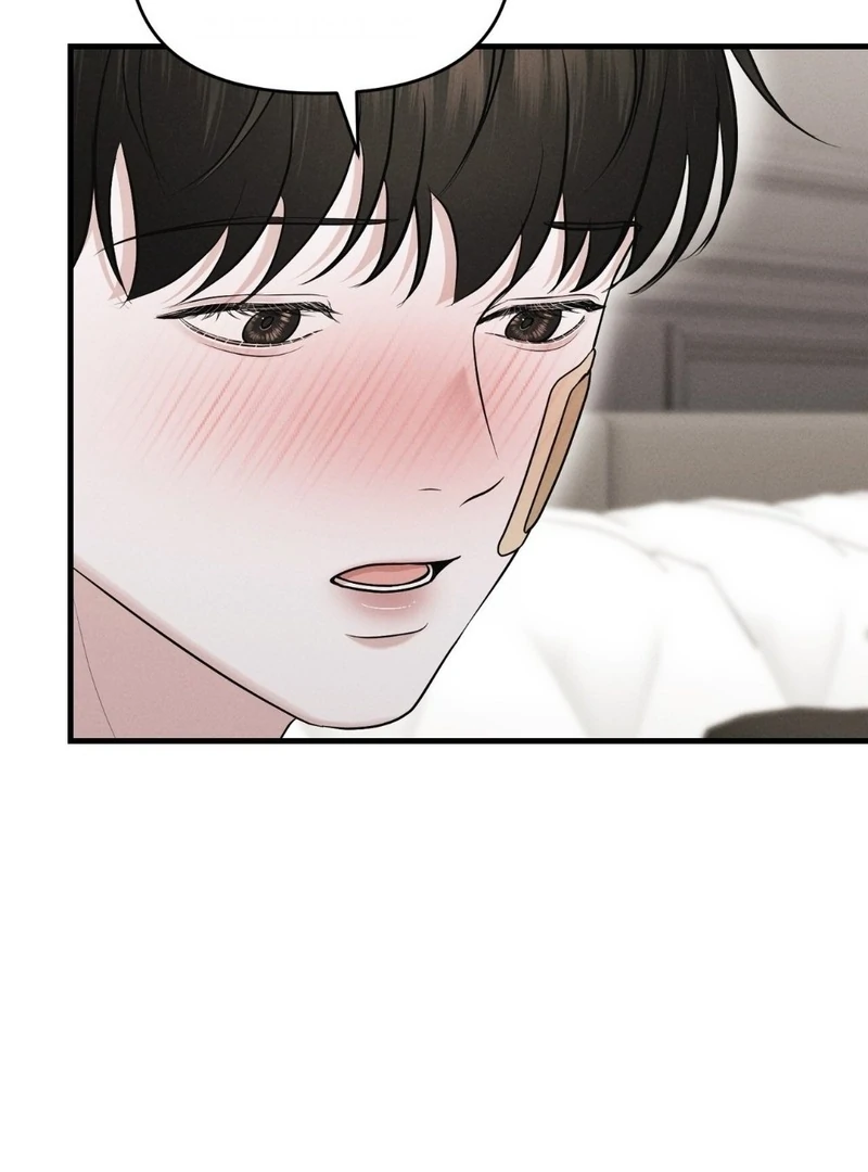 For the Hungry Omega Chapter 15 page 49 - 