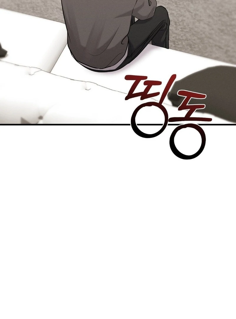 For the Hungry Omega Chapter 15 page 66 - 