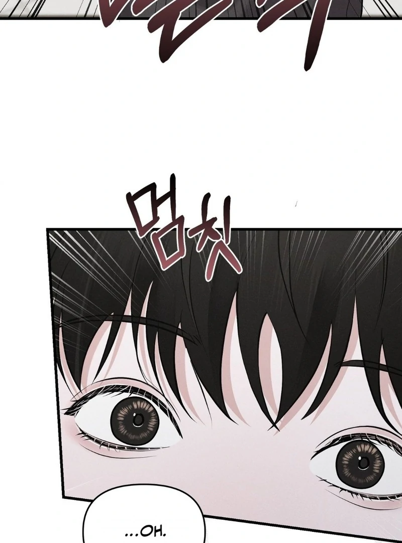 For the Hungry Omega Chapter 15 page 70 - 