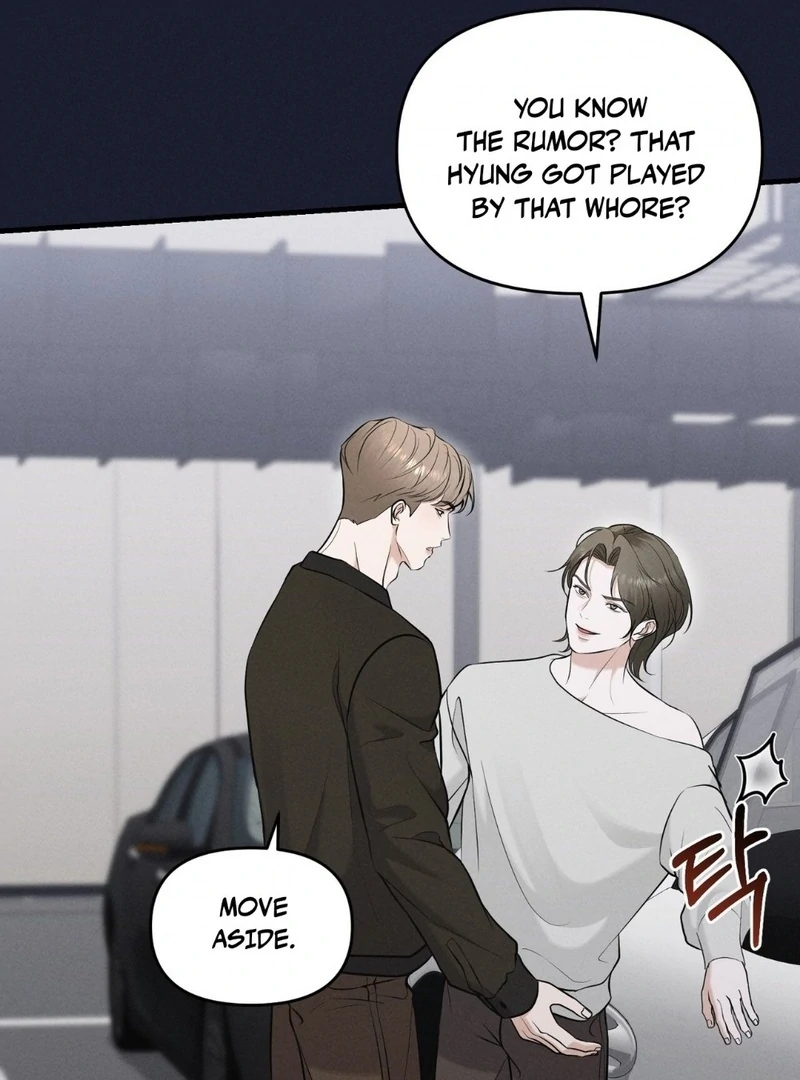 For the Hungry Omega Chapter 15 page 83 - 