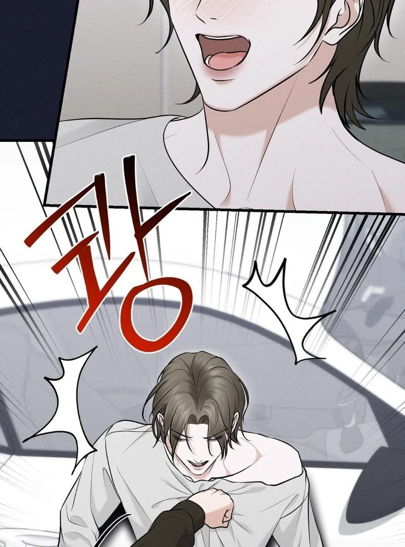 For the Hungry Omega Chapter 15 page 85 - 