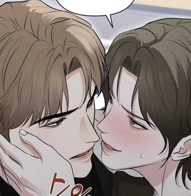 For the Hungry Omega Chapter 15 page 95 - 