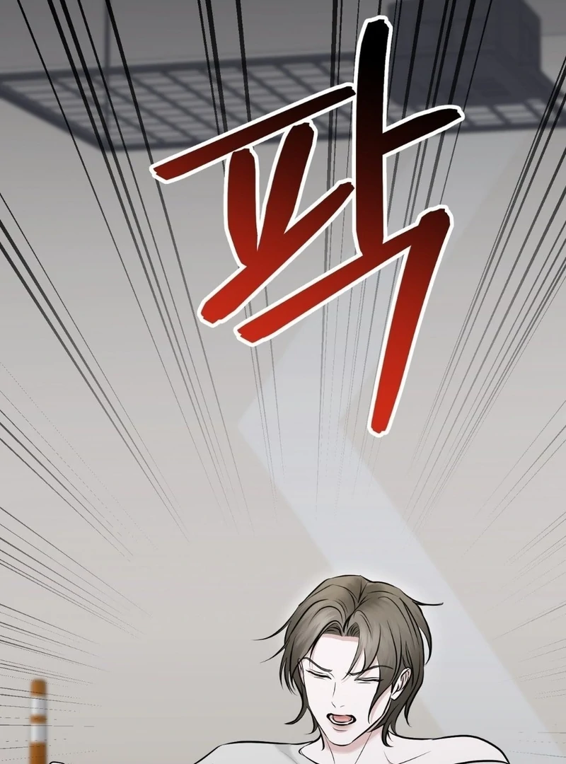 For the Hungry Omega Chapter 15 page 97 - 