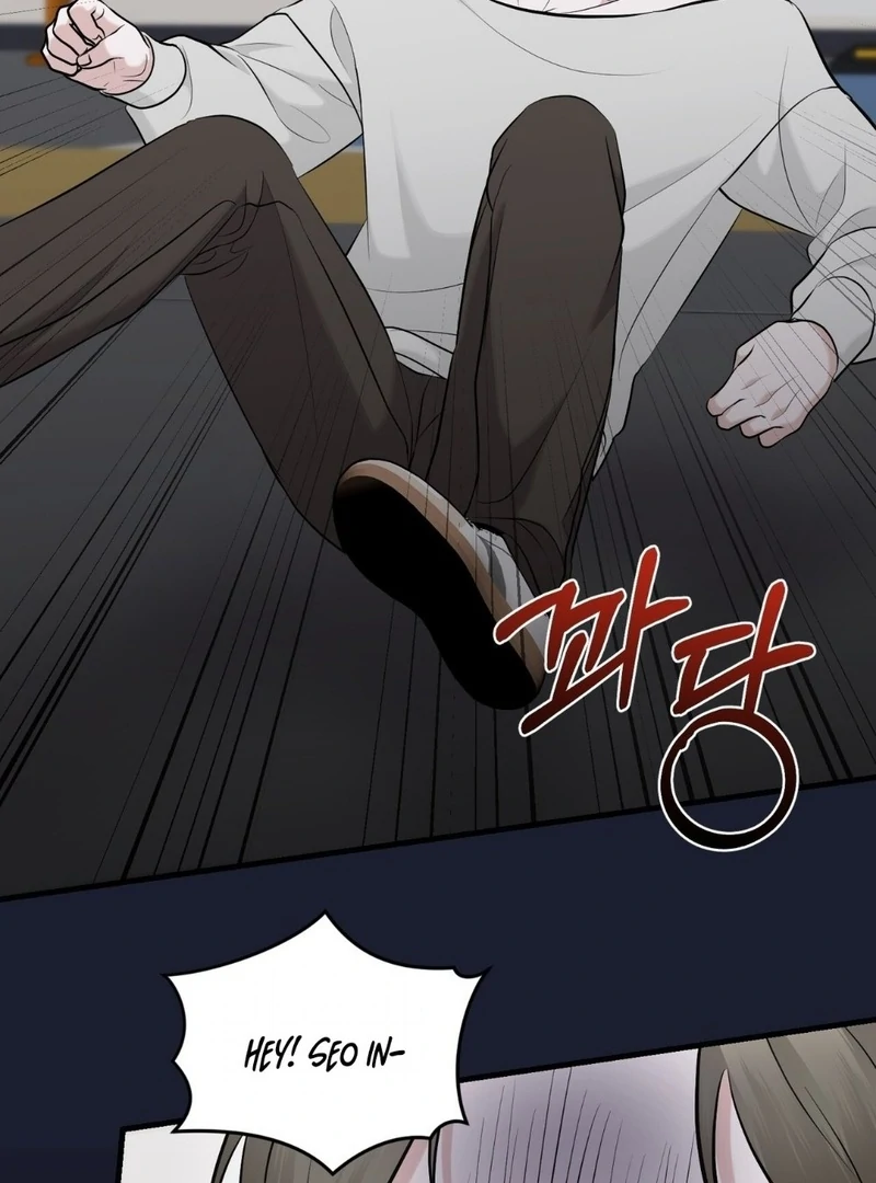 For the Hungry Omega Chapter 15 page 98 - 
