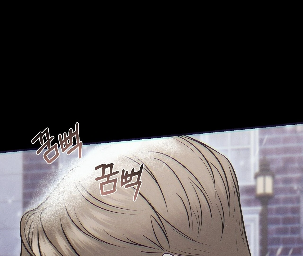 For the Hungry Omega Chapter 16 page 102 - 