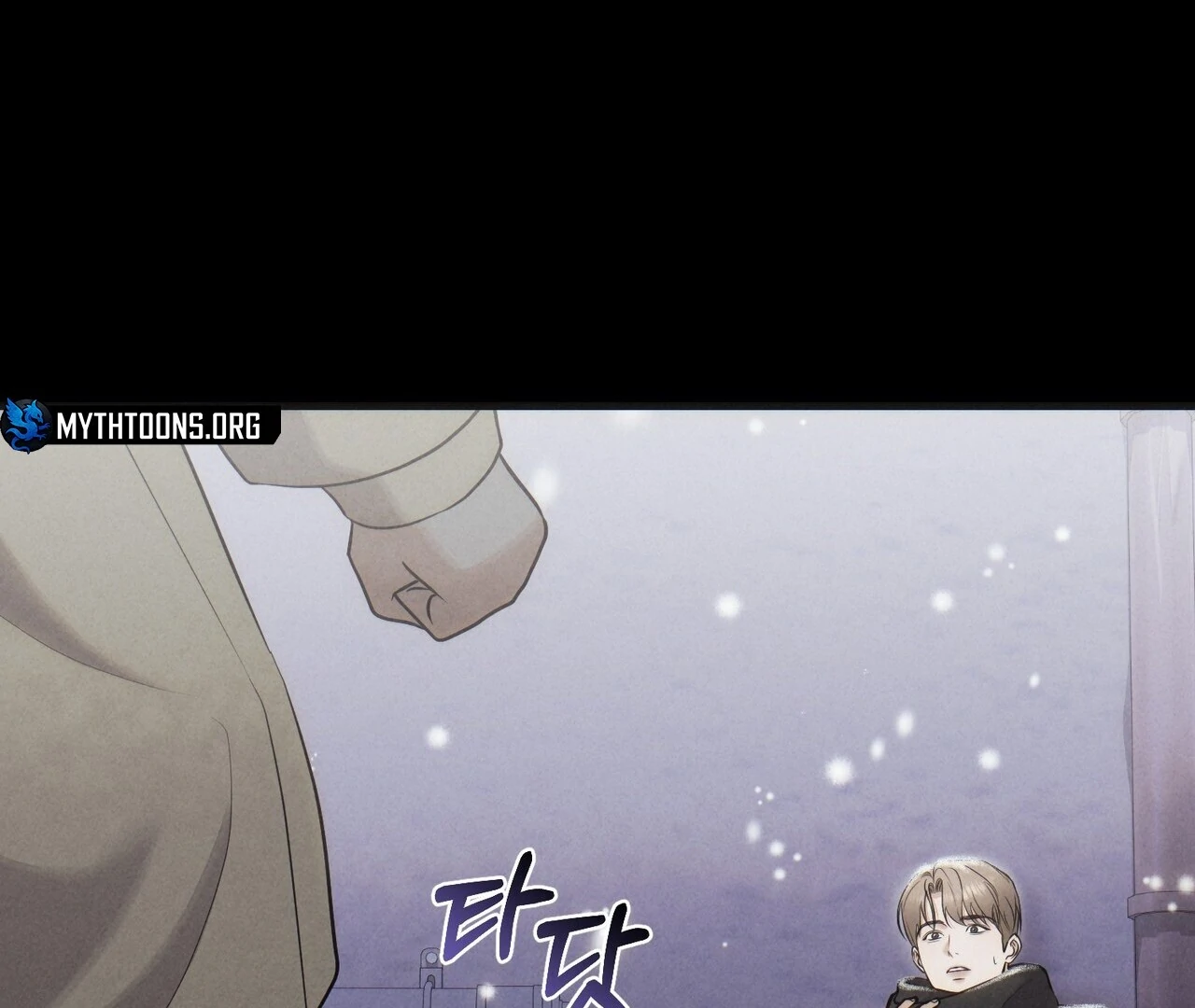 For the Hungry Omega Chapter 16 page 110 - 