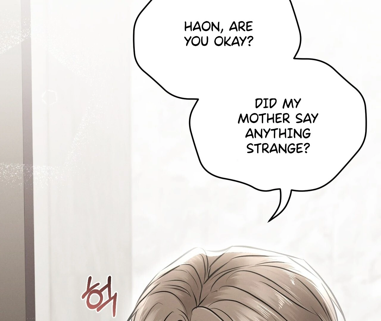 For the Hungry Omega Chapter 16 page 125 - 