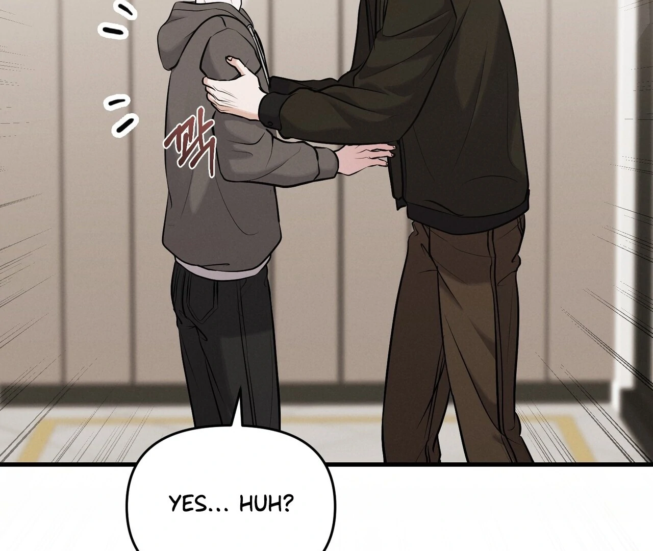 For the Hungry Omega Chapter 16 page 130 - 