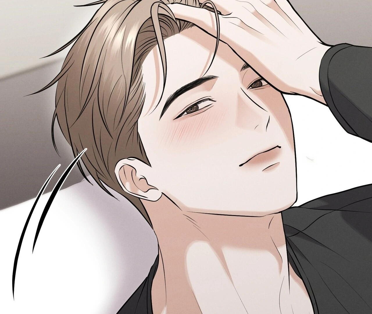 For the Hungry Omega Chapter 16 page 144 - 